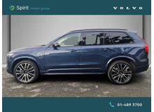 Enhanced Search Image