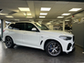 2022 BMW X5 XDRIVE 45E M SPORT PHEV