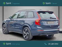 Enhanced Search Image