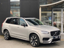 2024 VOLVO XC90 T8 Dark Plus Recharge Auto AWD (PHEV)
