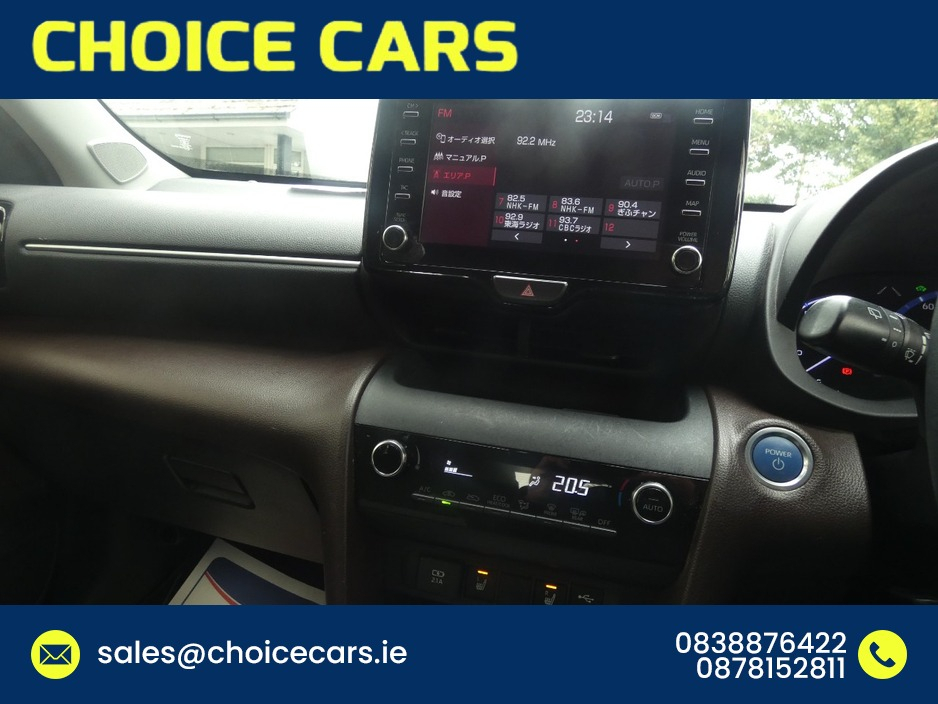 2021 Toyota Yaris Cross 1.5L Hybrid For Sale Images