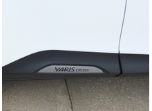 2023 Toyota Yaris Cross 1.5L Petrol Hybrid For Sale Images