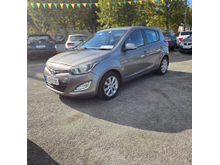 2013 Hyundai i20 1.4L Petrol For Sale Images