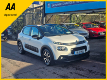 Citroen C3 1.2 PETROL, LOW MILEAGE, NEW NCT, FINANCE, WARRANTY, 5 STAR REVIEWS