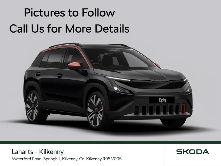 2026 Skoda Epiq