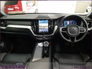 2024 VOLVO XC60 Xc60 + Black Edition