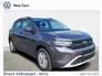 2025 VOLKSWAGEN T-CROSS EDITION 75 1.0 TSI AUTOMATIC 115HP