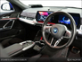 2024 BMW IX2 IX2 M-SPORT eDRIVE20 M-SPORT PRO: PORTIMAO WITH LEATHER AND ALCANTARA INTERIOR, COMFORT ACCESS, HEATED SEATS, FOLDING MIRRORS, PARKING ASSISTANT
