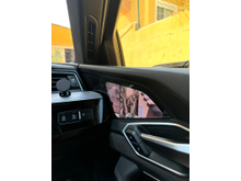 Enhanced Search Image