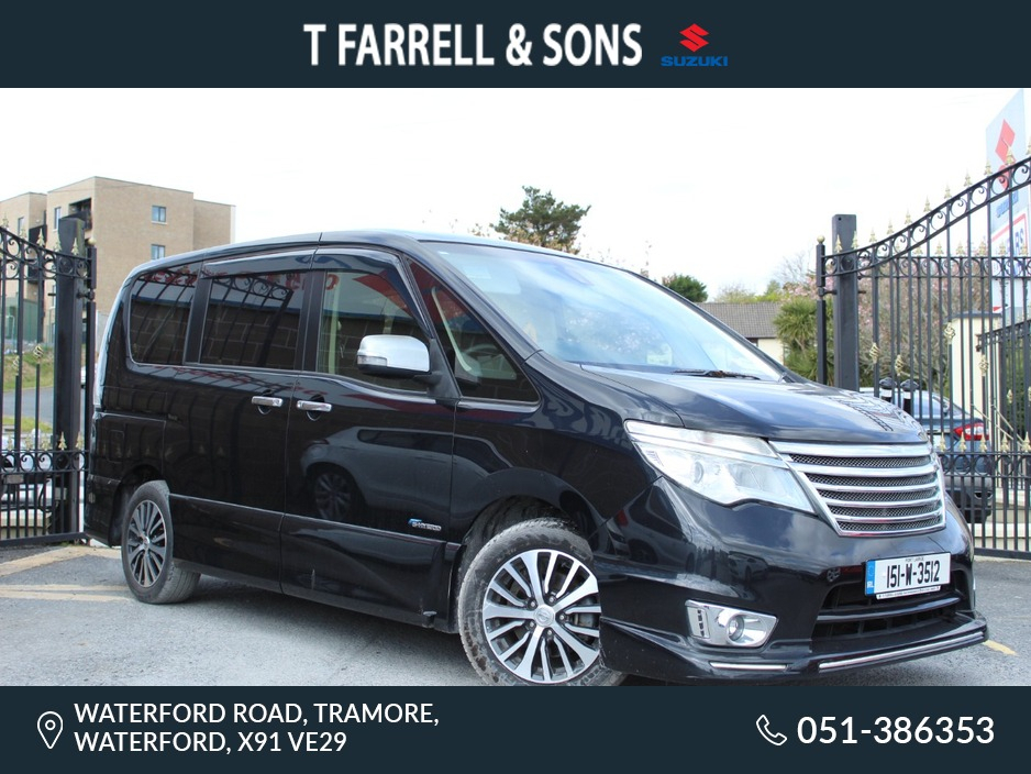 2015 Nissan Serena For Sale Images