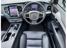 2023 Volvo XC90 2L Petrol Plug-in Hybrid For Sale Images