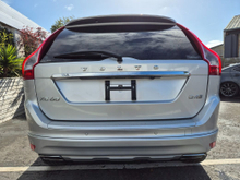 Enhanced Search Image