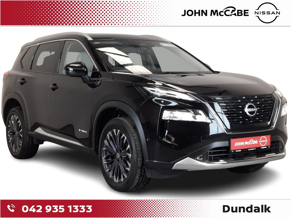 2026 Nissan X-Trail For Sale Images