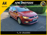 2015 VOLKSWAGEN POLO FINANCE ARRANGED * NEW NCT AUG-27 * LOW TAX OCT-25 * SPECIAL 40TH EDITION  * 1.2 * AUTOMATIC (DSG) * AA APPROVED  * 101 SAFETY CHECKLIST * IMMACULATE * COLOUR REVERSE CAMERA * TOP-SPEC 5DR HATCH * LOW