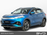 2026 Byd ATTO 3 *ORDER NOW FOR 262*Design - 15.6 Electric Rotary Touchscreen - Electric Tailgate - Heated Front Seats - Panoramic Sunroof - 360 Parking Cameras - Android Auto & Apple Carplay