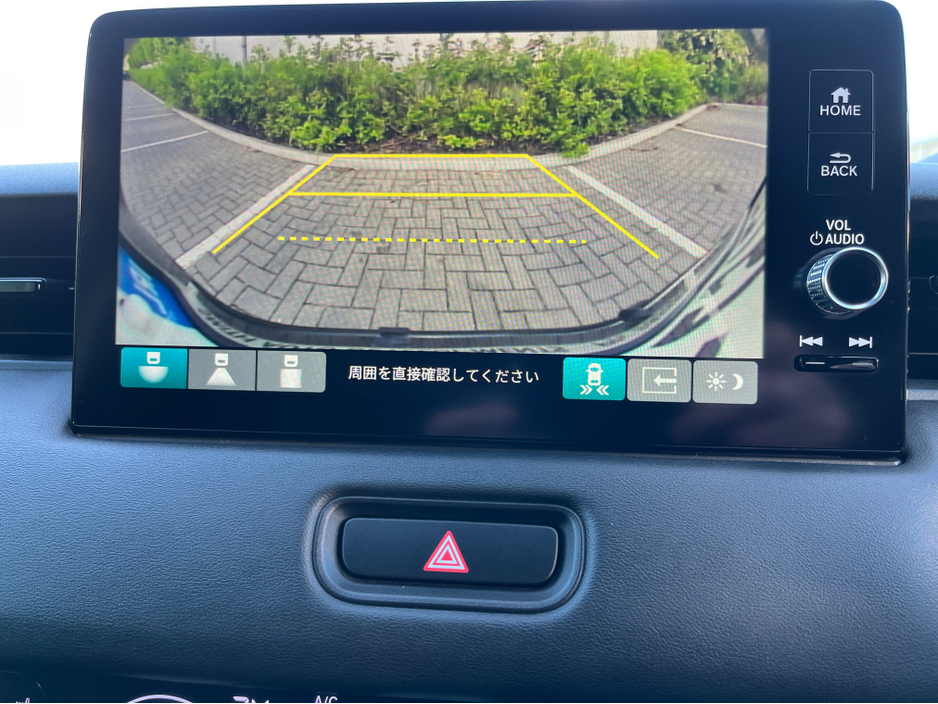 2021 Honda Vezel 1.5L Petrol Hybrid For Sale Images