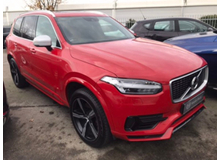 Volvo XC90 2.0 R-Design SUV Petrol Plug-in Hybrid Automatic 4WD (400bhp)