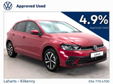 Volkswagen Polo EDITION 75 1.0TSI 5DR 95HP *WIRELESS CHARGING*REAR CAMERA*
