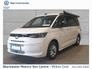 2026 VOLKSWAGEN CALIFORNIA Beach T7 TDI 150HP A7F Order Now!