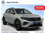 2025 VOLKSWAGEN T-CROSS T-CROSS R-Line 1.0 TSI D7F 116HP