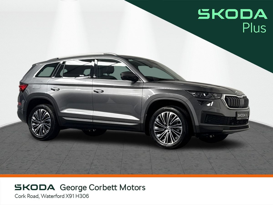 Used Skoda Kodiaq 2024 in Waterford