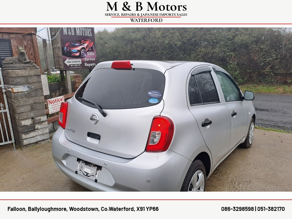 2021 Nissan Micra 1.2L Petrol For Sale Images