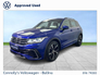 2021 VOLKSWAGEN TIGUAN 2.0 TDI 150HP R-Line DSG