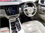 2018 VOLVO S90  D4 INSCRIPTIION 187BHP 4DR AUTO 90 SERIES
