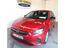 2023 Opel Corsa 1.2L Petrol For Sale Images