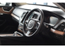 2019 VOLVO XC90 2.0 T8 Inscription T8 AWD PHEV *SUNROOF*