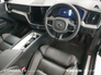 2023 VOLVO XC60 T6 PHEV Plus Dark €505pm