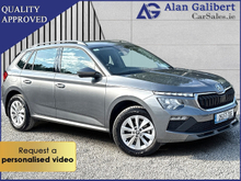 Skoda Kamiq SEL 1.0 TSI