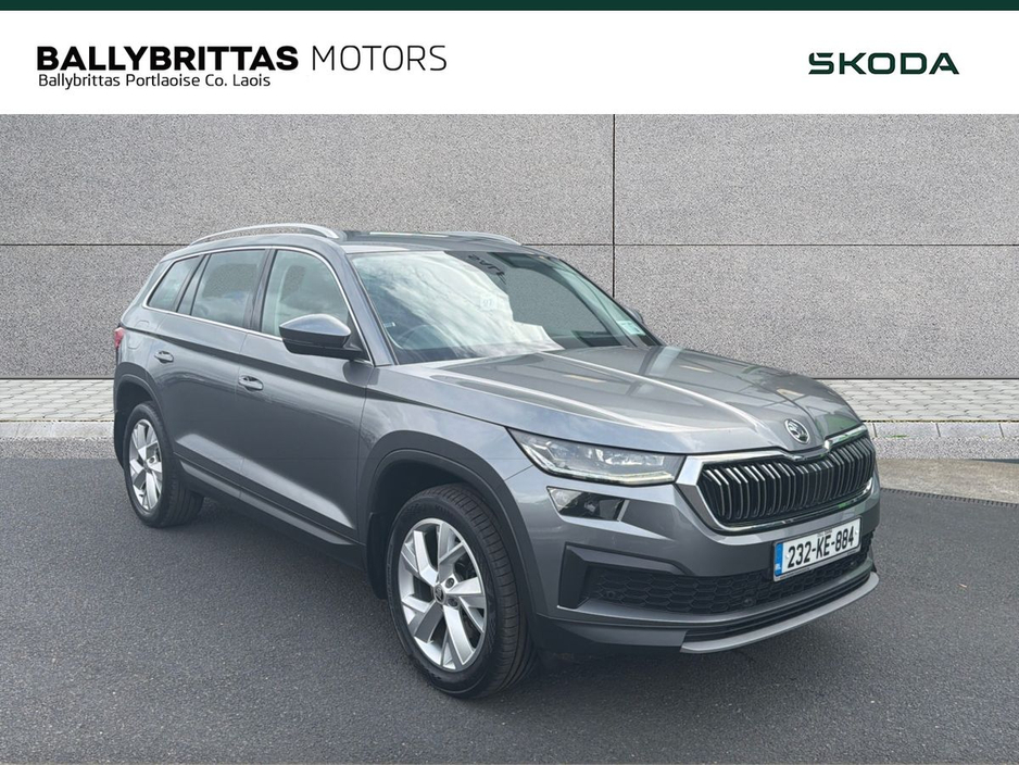 2023 Skoda Kodiaq