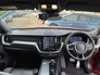2022 VOLVO XC60 T6 PHEV R-DESIGN 2.0 PETROL  //PANORAMIC GLASS ROOF//HARMAN/KARDON SOUND SYSTEM//AUTUMN SALE €2000 REDUCTION//