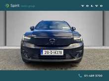 Enhanced Search Image