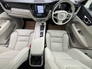 2020 VOLVO XC60 D4 INSCRIPTION 5DR AUTO AT