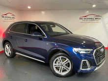 Audi Q5 S LINE 50 TFSI E QUATTRO