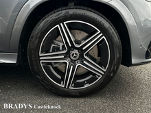 Enhanced Search Image