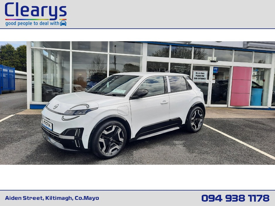 2026 Nissan Micra For Sale Images