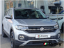 2025 VOLKSWAGEN T-CROSS * 252 * T-CROSS * AVAILABLE TO ORDER NOW * TRINITY VOLKSWAGEN *