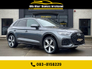 2023 AUDI Q5 2.0 TDI 40 S line SUV 5dr Diesel S Tronic quattro Euro 6 (s/s) (204 ps) 1 OWNER + VIRTUAL COCKPIT + REVERSE CAM + HEATED FRONT SEATS