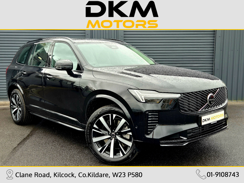 2026 Volvo XC90 For Sale Images