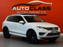 2018 VOLKSWAGEN TOUAREG CV 3.0tdi 262BHP V6 5DR Auto #77