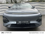 2026 XPENG G6 ( NEW 2026 ) 80.8KWH LONG RANGE 3.5% HP FINANCE 292BHP HUGE SPECIFICATION