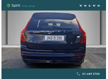 Enhanced Search Image