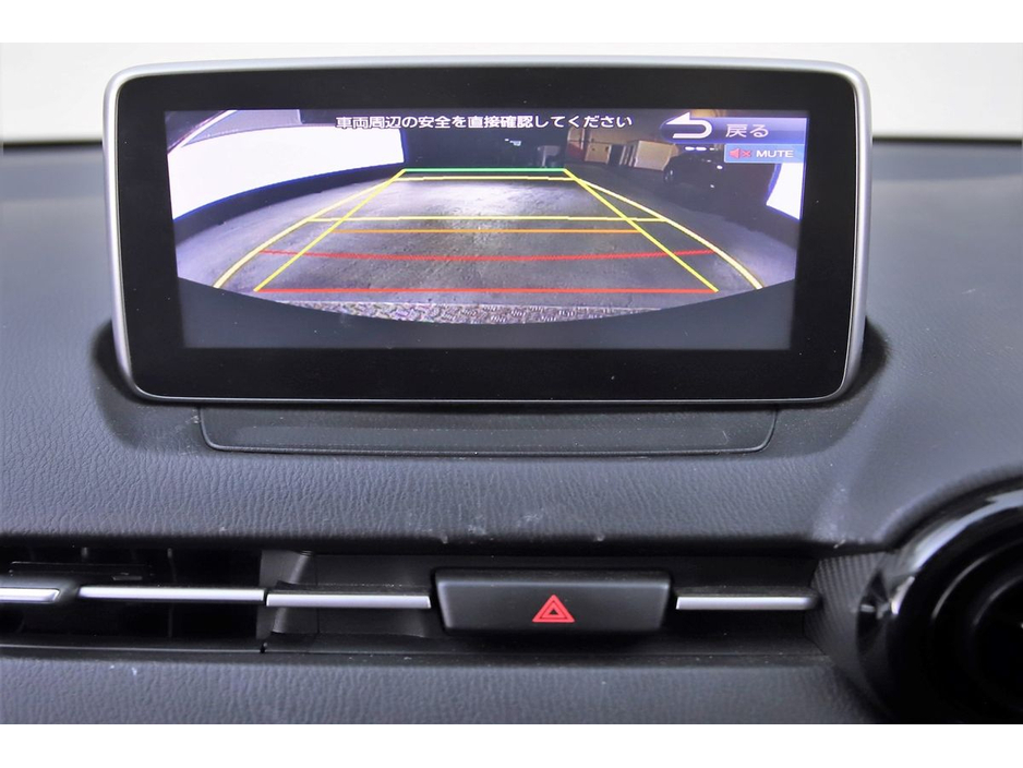 Mazda Mazda2 *Just Reduced* 1.5 AUTO SKYACTIVE*REVERSE CAM*REAR PARK SENSORS* — thumbnail 20