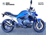 2026 BMW R 1300 R SE Finance Available.
