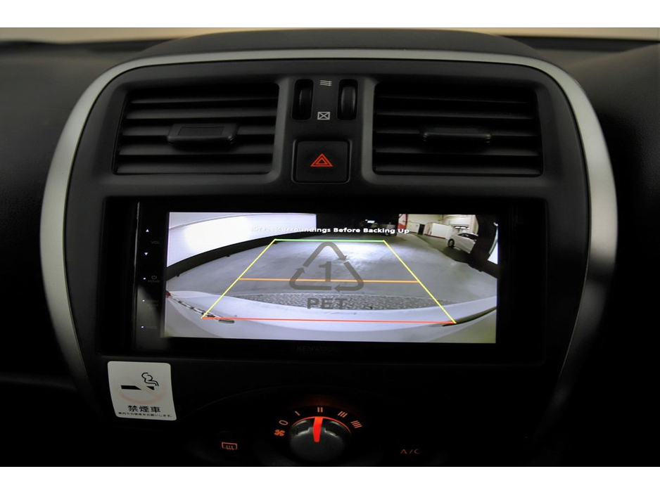 Nissan March *Just Reduced* 1.2 CVT *CARPLAY*ANDROID*REVERSE CAM*PRIVACY GLASS* — thumbnail 20