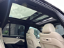 2019 BMW X5 SOLD
