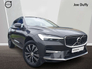 2022 VOLVO XC60 PHEV T6 (340hp) Inscription AWD